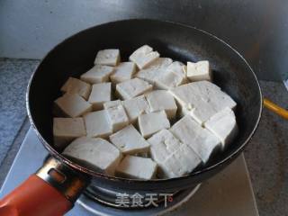 胡萝卜烧豆腐的做法步骤：3