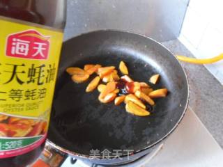 胡萝卜烧豆腐的做法步骤：7