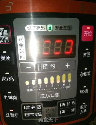 四喜丸子排骨汤的做法步骤：3