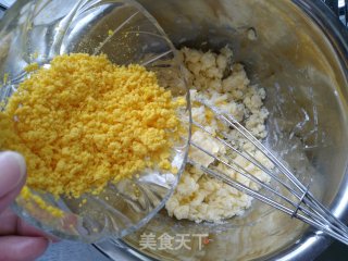 玛格丽特小饼干的做法步骤：5