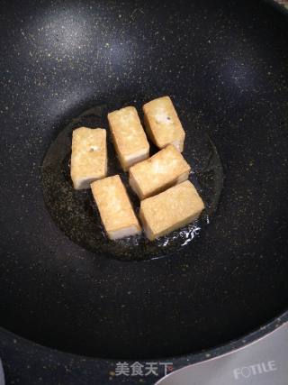 金汤豆腐酿的做法步骤：3