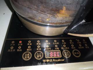 可可红茶饮的做法步骤：3