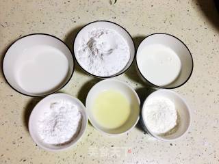 Q弹芒果糯米糍的做法步骤：1