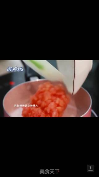 浓爱小粥 辅食8+的做法步骤：3