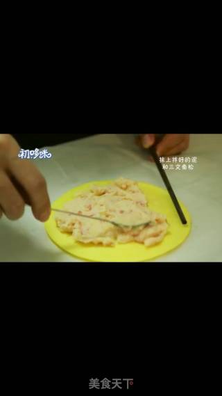 奶香如意卷 辅食12+的做法步骤：5
