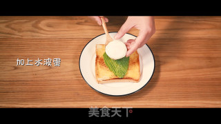 水波蛋的做法步骤：9