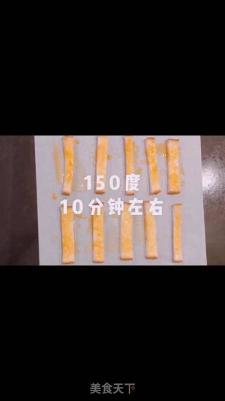 香甜吐司脆 辅食的做法步骤：4