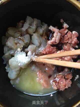 鲜虾多层馅饼的做法步骤：7