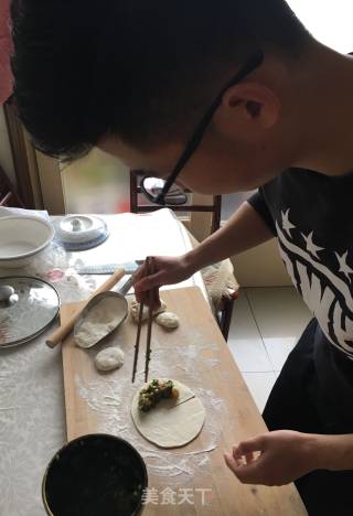 鲜虾多层馅饼的做法步骤：14