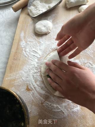 鲜虾多层馅饼的做法步骤：16
