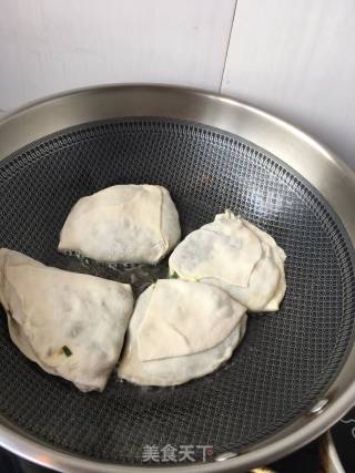 鲜虾多层馅饼的做法步骤：19