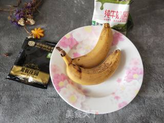 香蕉咖啡牛奶的做法步骤：1