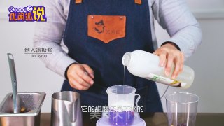 奶茶制作方法紫云奶茶系列-2019新款奶茶配方紫云嘟嘟鲜牛乳的做法的做法步骤：4