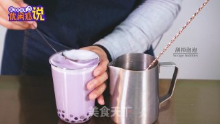 奶茶制作方法紫云奶茶系列-2019新款奶茶配方紫云嘟嘟鲜牛乳的做法的做法步骤：9