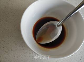 鱼香杏鲍菇的做法步骤：5