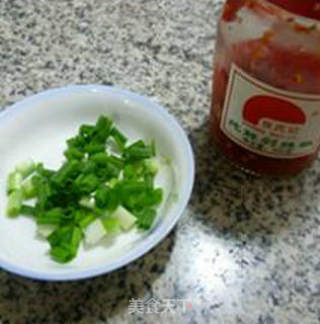 剁椒芋艿的做法步骤：2