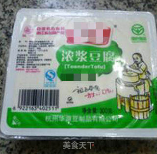 黑木耳青菜豆腐的做法步骤：1