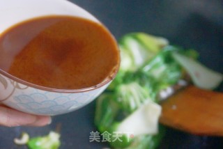 酱香豆腐的做法步骤：4