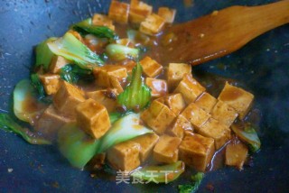 酱香豆腐的做法步骤：6