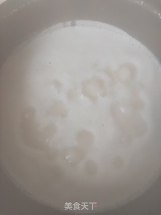 用生豆面做的粥|美玲粥的做法步骤：6