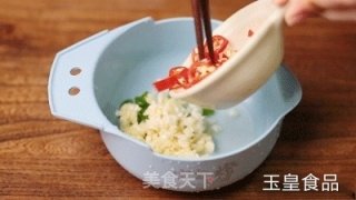 泰式柠檬烤鱼的做法步骤：4