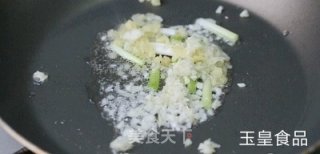 泰式柠檬烤鱼的做法步骤：5