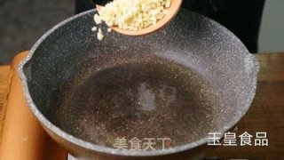 蒜泥蒸鸡胸肉的做法步骤：3