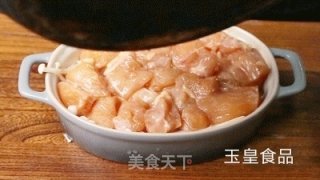 蒜泥蒸鸡胸肉的做法步骤：5