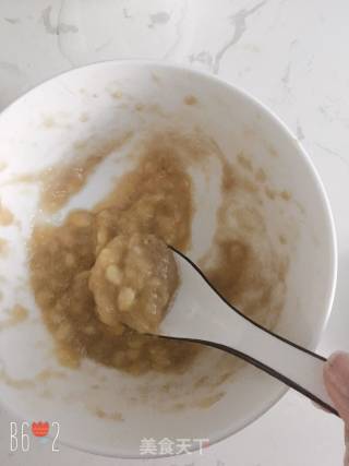 蛋挞皮做香蕉派的做法步骤：2
