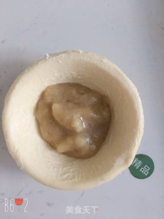 蛋挞皮做香蕉派的做法步骤：3