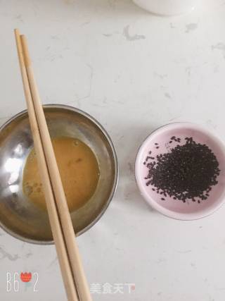 蛋挞皮做香蕉派的做法步骤：7