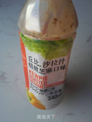 蔬菜沙拉的做法步骤：2