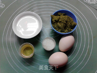 无粉桑叶戚风蛋糕的做法步骤：1