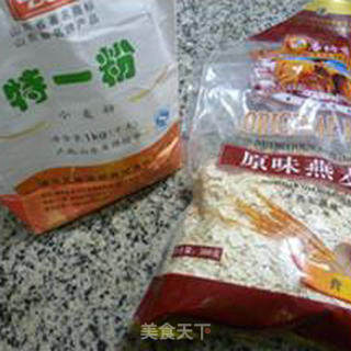 肉末香菇炒燕麦疙瘩的做法步骤：1