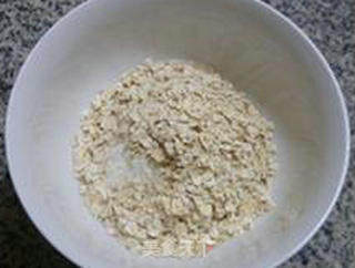 香菇青菜燕麦疙瘩的做法步骤：7