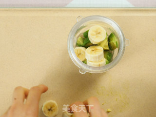 牛油果香蕉蒸糕的做法步骤：2