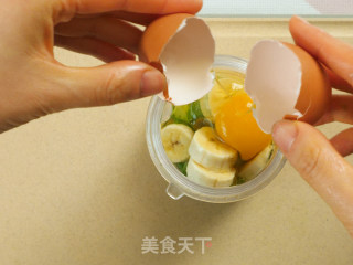 牛油果香蕉蒸糕的做法步骤：3