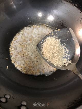 花生辣椒油——下饭拌面超赞的做法步骤：7
