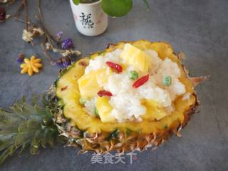 菠萝糯米饭的做法步骤：9