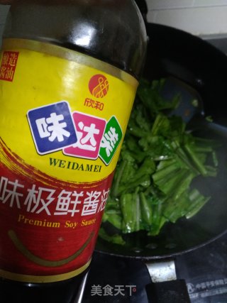 蒜香油麦菜的做法步骤：6