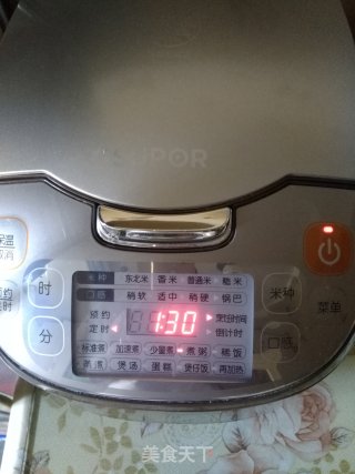 南瓜栗子银耳羹的做法步骤：6
