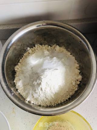 欧包的做法步骤：2