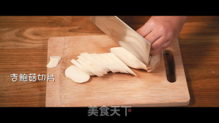 素锅包肉的做法步骤：4