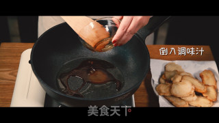 素锅包肉的做法步骤：11