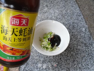 腊丁土豆干的做法步骤：5