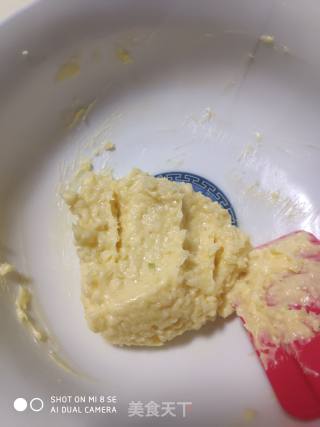 蒜香面包的做法步骤：4