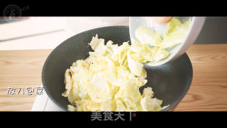 干锅包菜的做法步骤：9