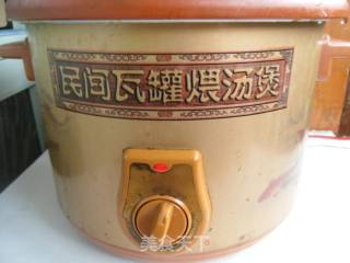 老鸭煲的做法步骤：9