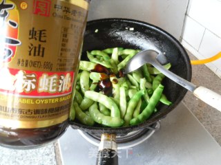 浓汤宝炖豆角的做法步骤：5