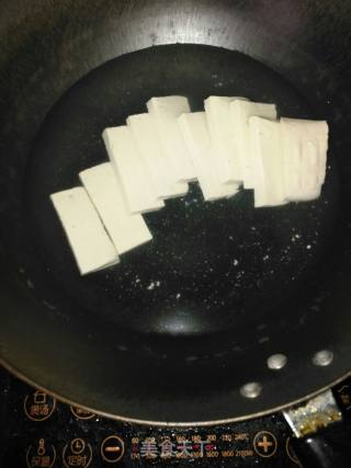 浇汁豆腐变蛋的做法步骤：3